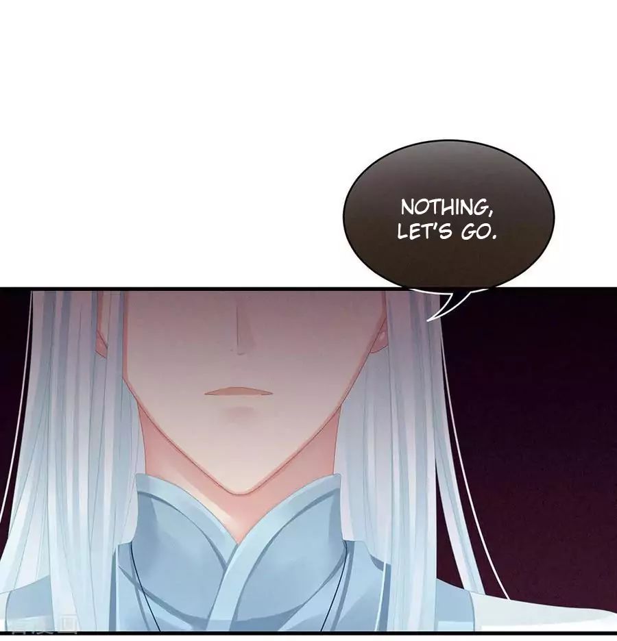 Empress’s Harem chapter 50 page 13
