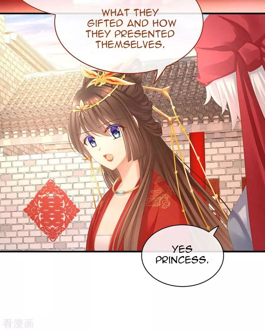Empress’s Harem chapter 50 page 17