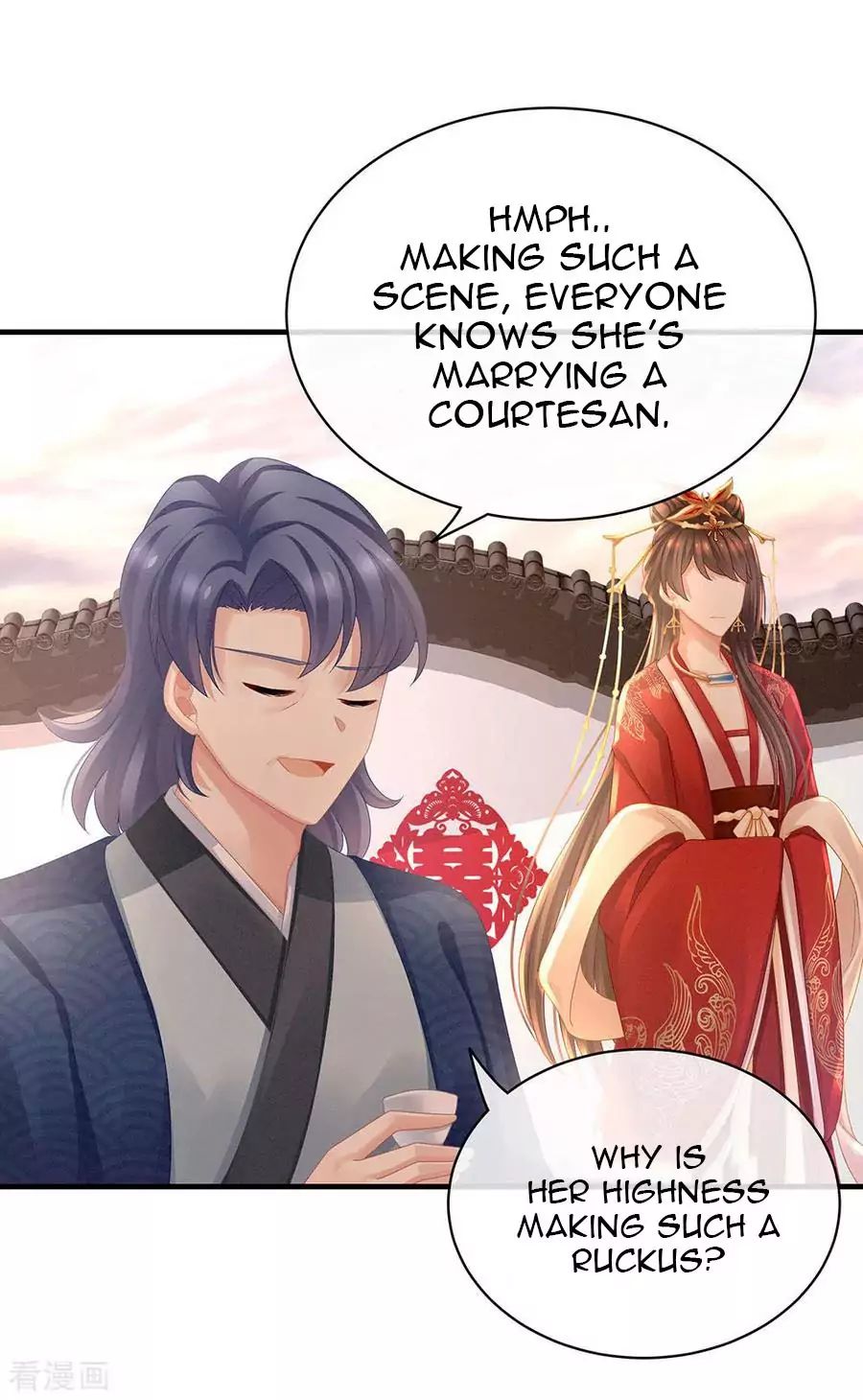 Empress’s Harem chapter 50 page 18