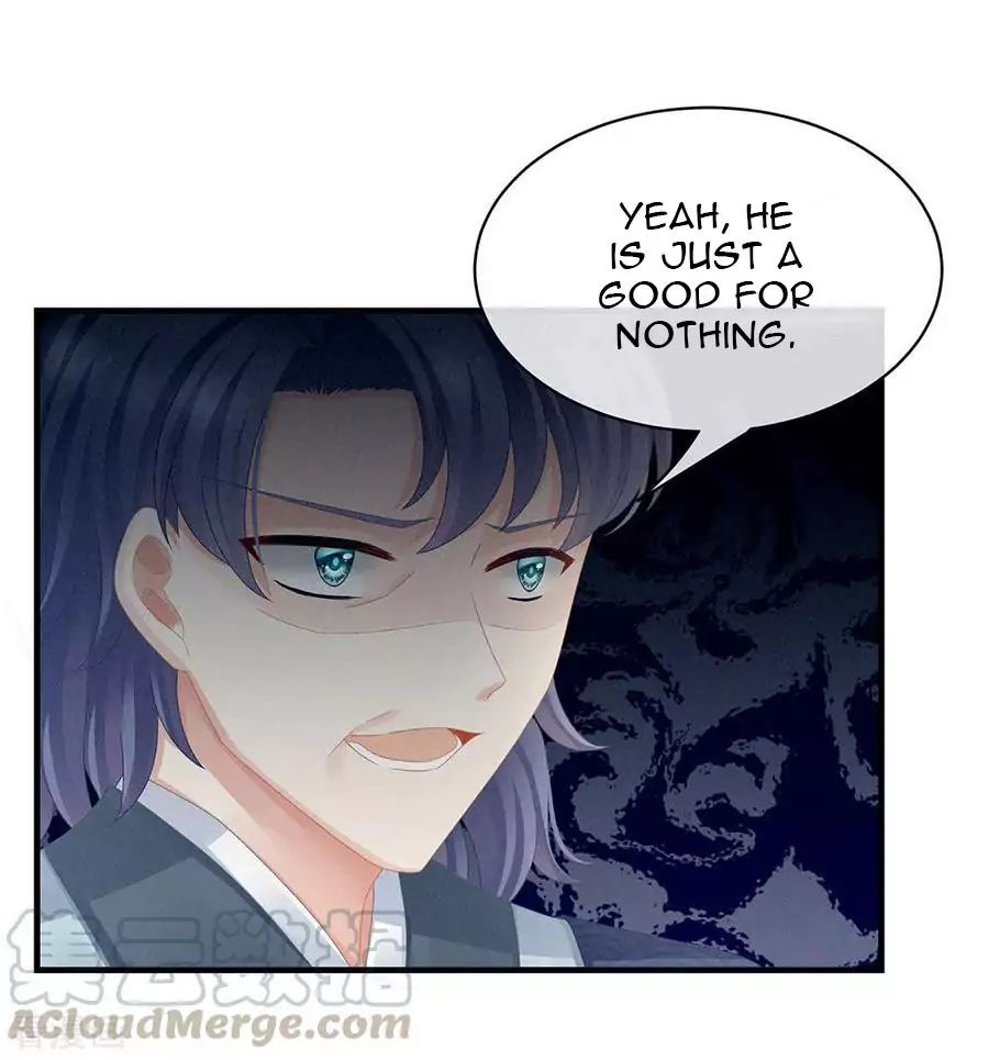 Empress’s Harem chapter 50 page 19