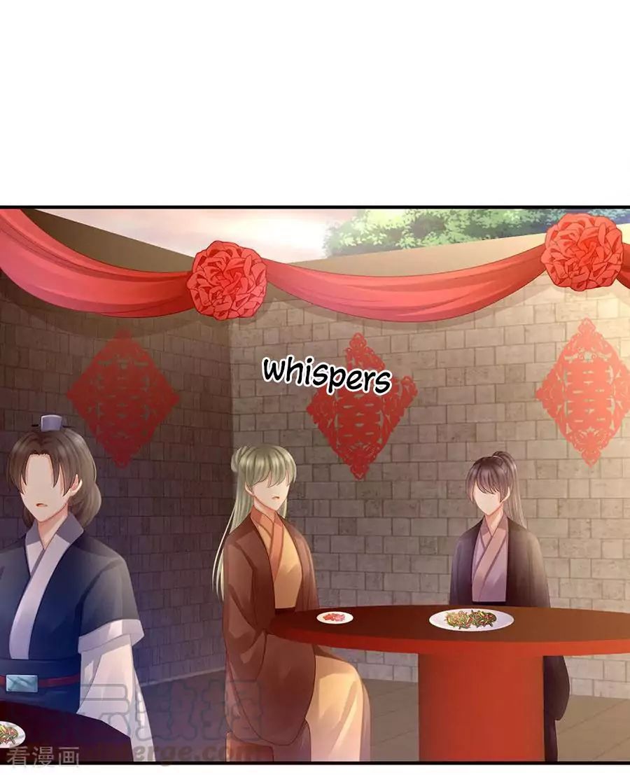 Empress’s Harem chapter 50 page 26