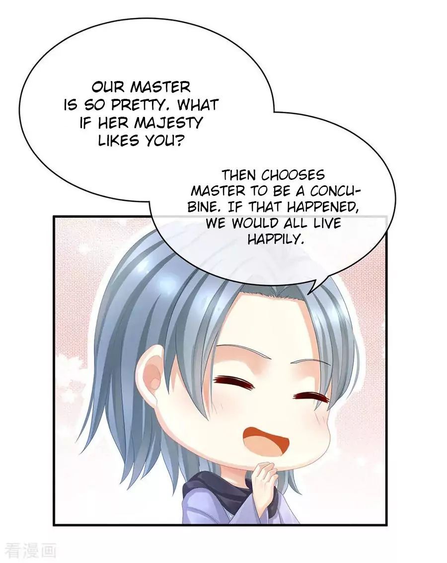 Empress’s Harem chapter 50 page 3