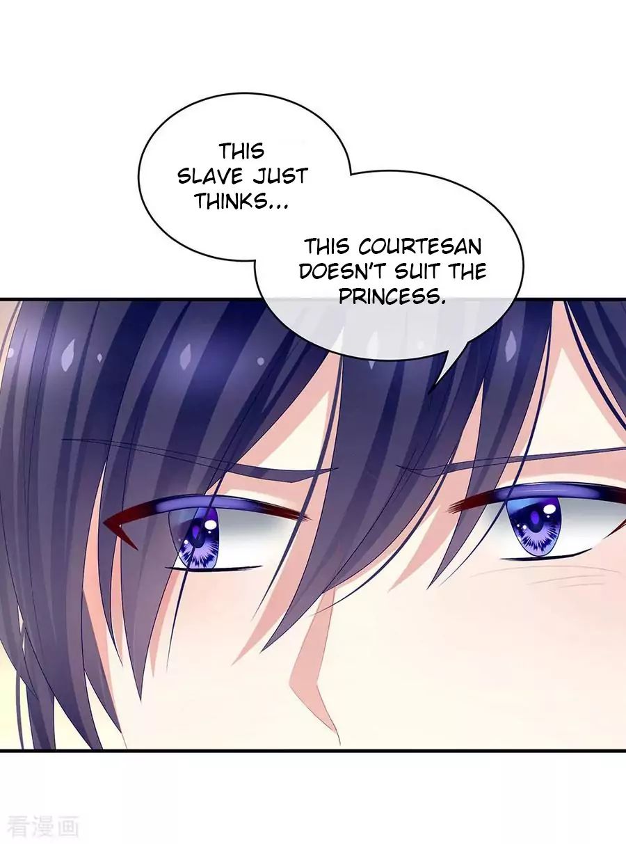 Empress’s Harem chapter 50 page 30