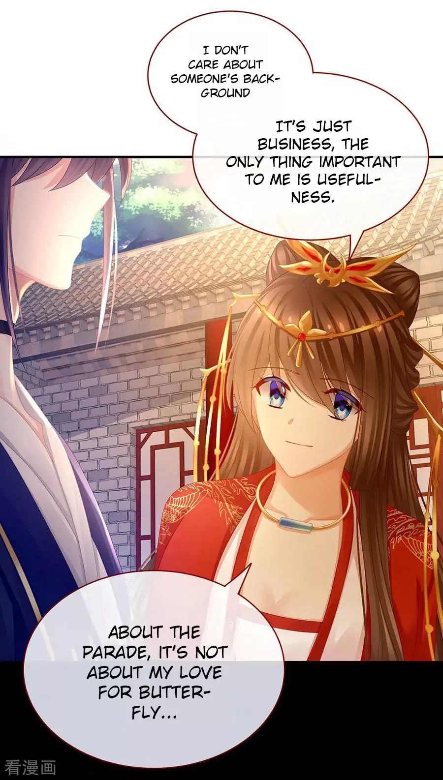Empress’s Harem chapter 50 page 31