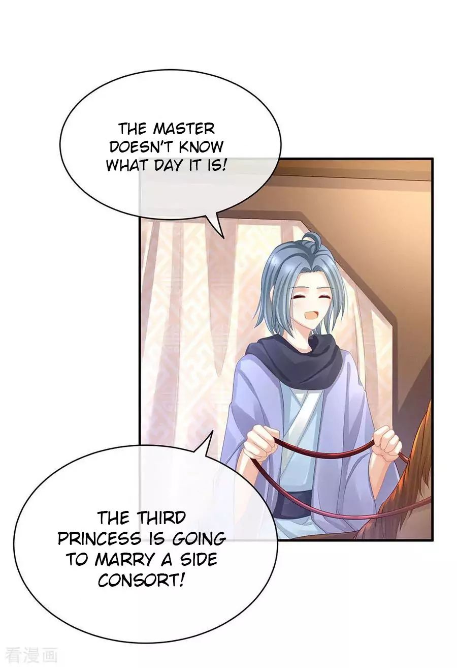 Empress’s Harem chapter 50 page 8