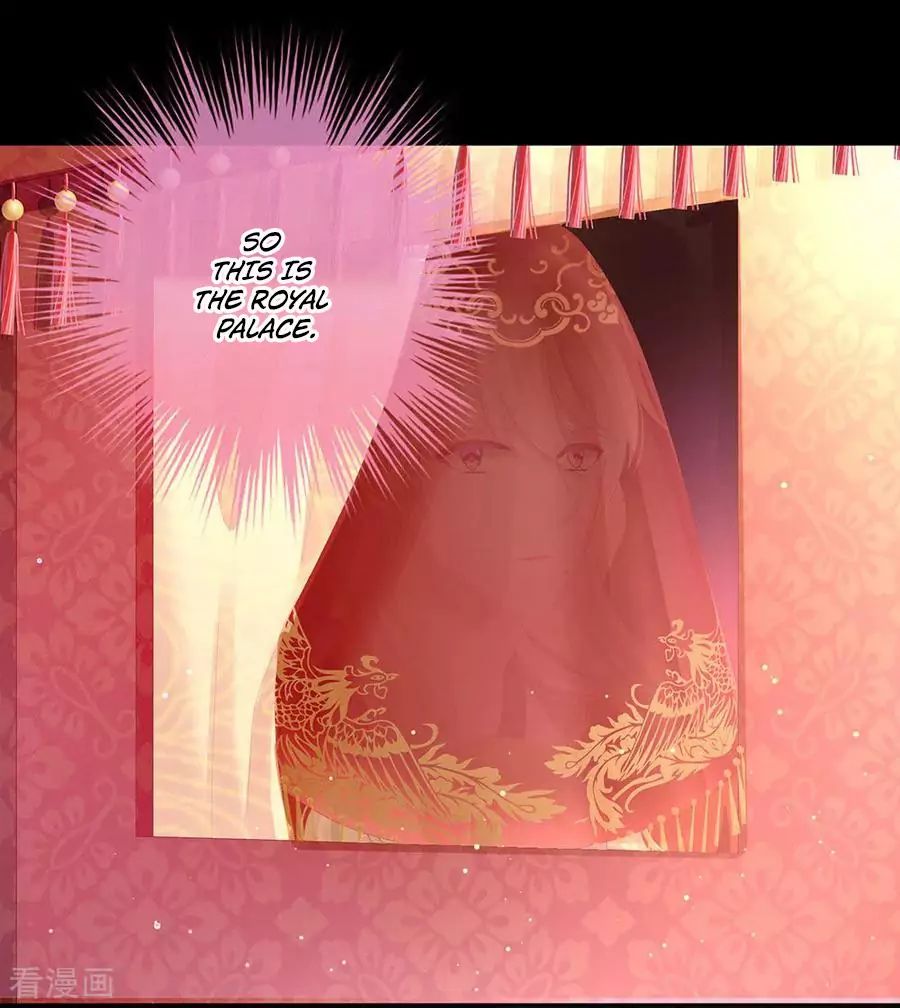 Empress’s Harem chapter 51 page 11