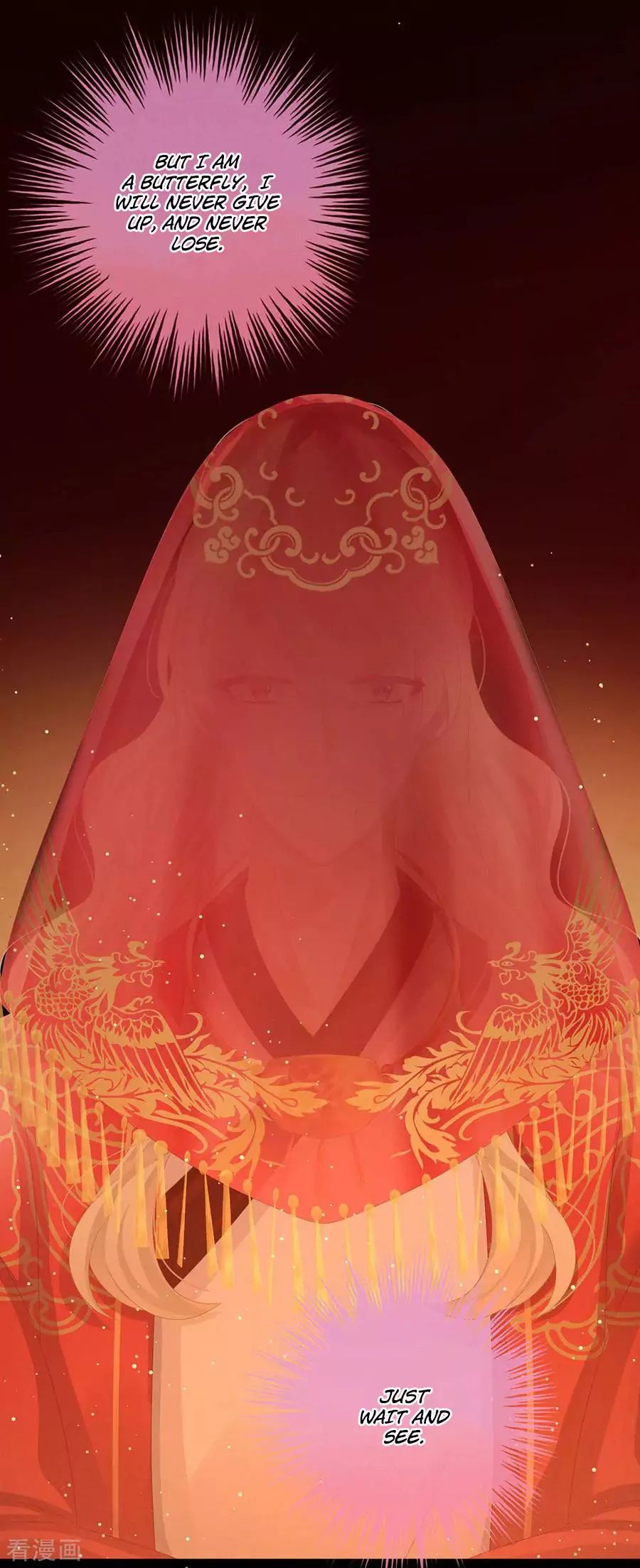 Empress’s Harem chapter 51 page 14