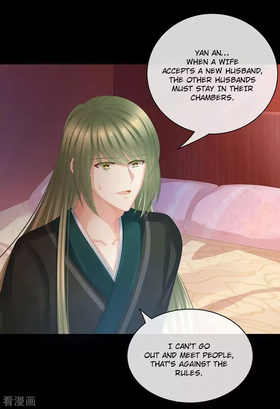 Empress’s Harem chapter 51 page 17