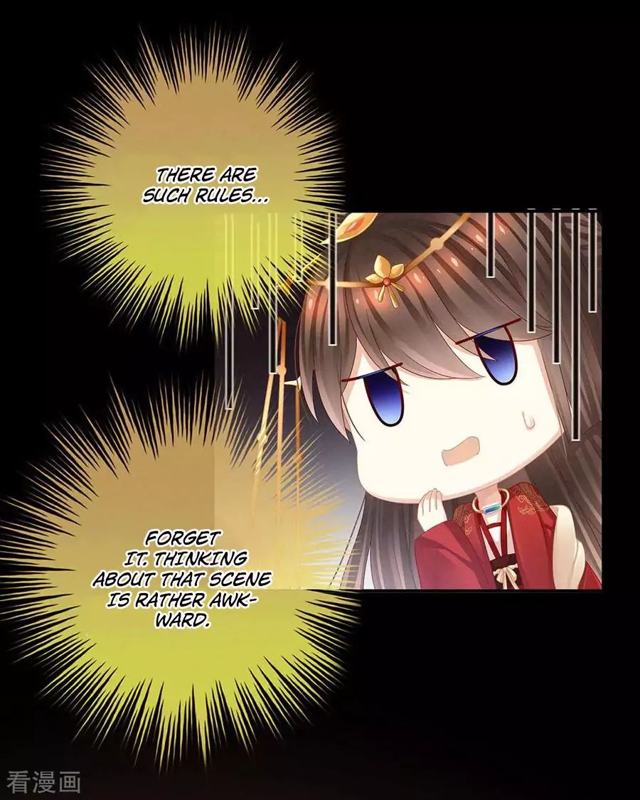 Empress’s Harem chapter 51 page 18