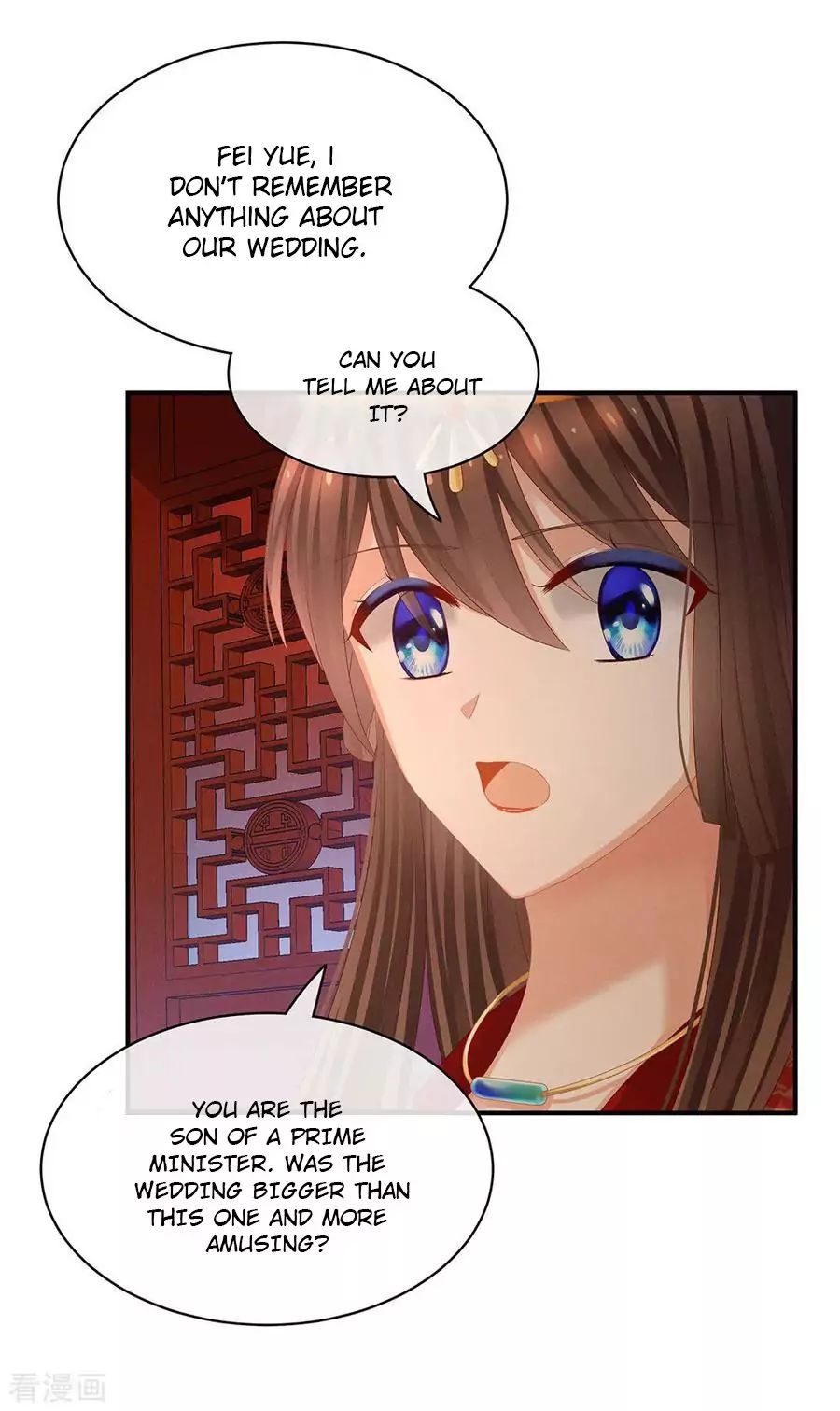 Empress’s Harem chapter 51 page 20