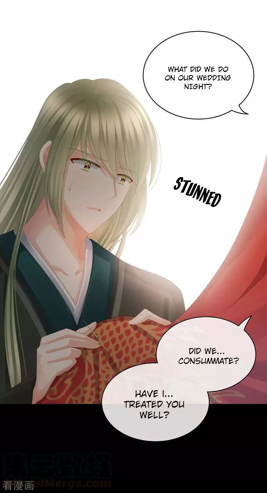 Empress’s Harem chapter 51 page 21