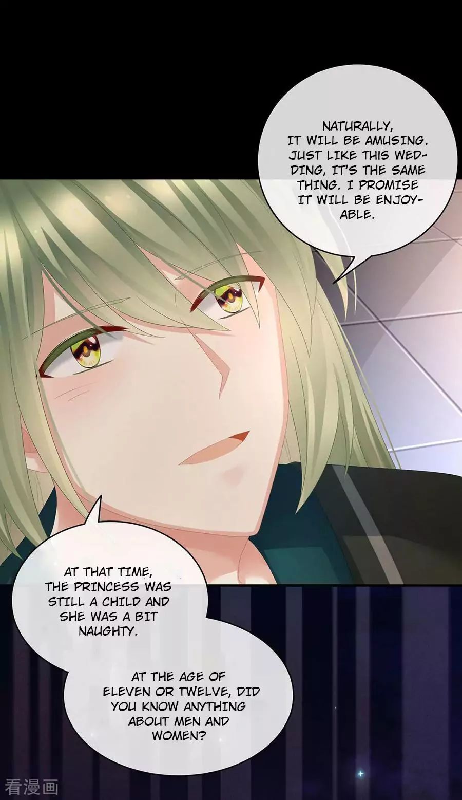 Empress’s Harem chapter 51 page 22