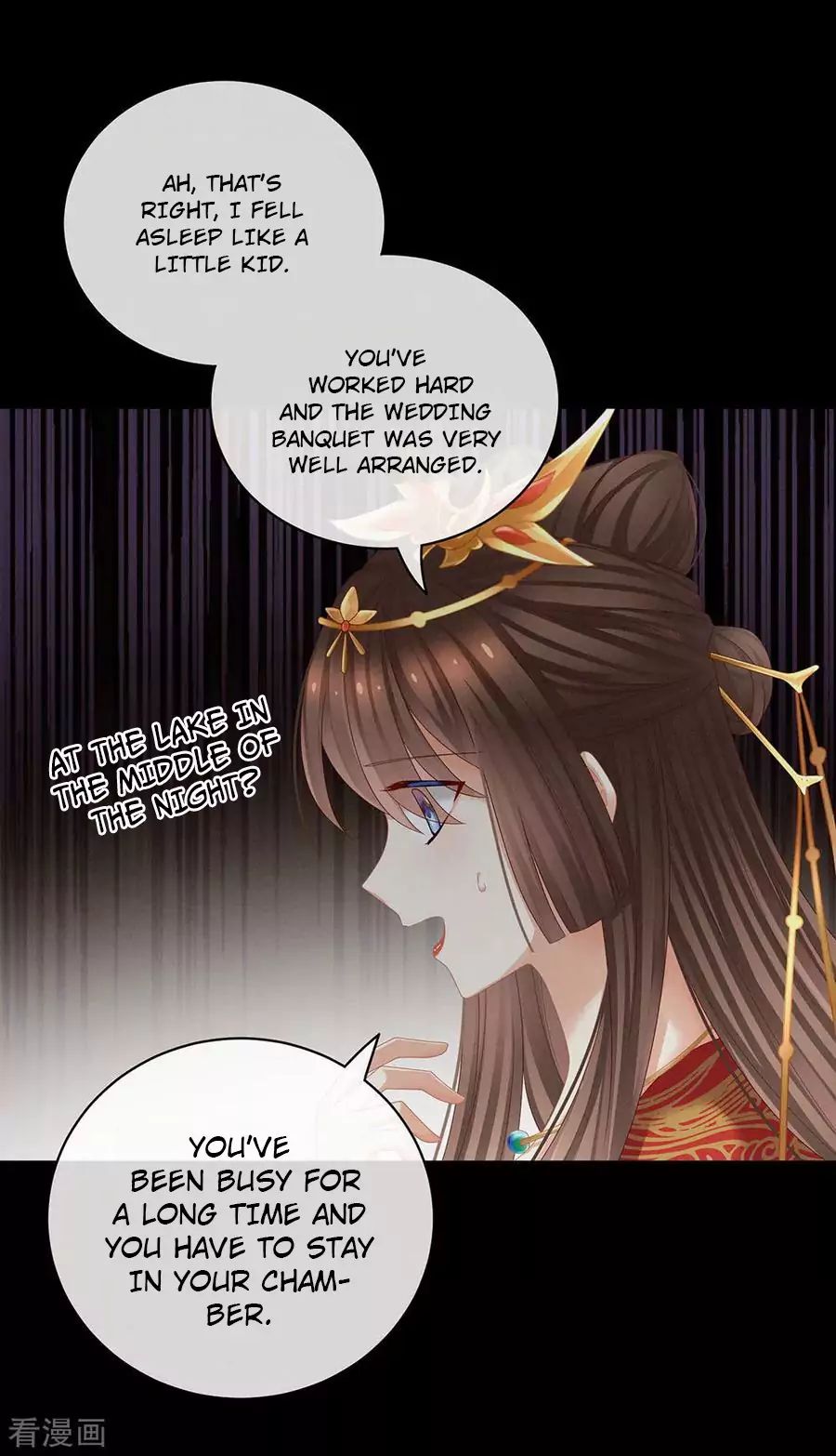 Empress’s Harem chapter 51 page 24