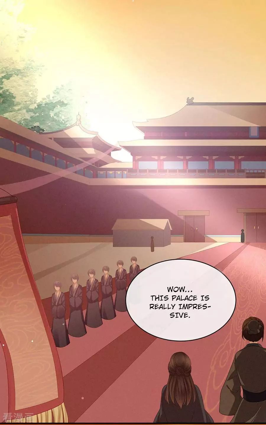 Empress’s Harem chapter 51 page 3