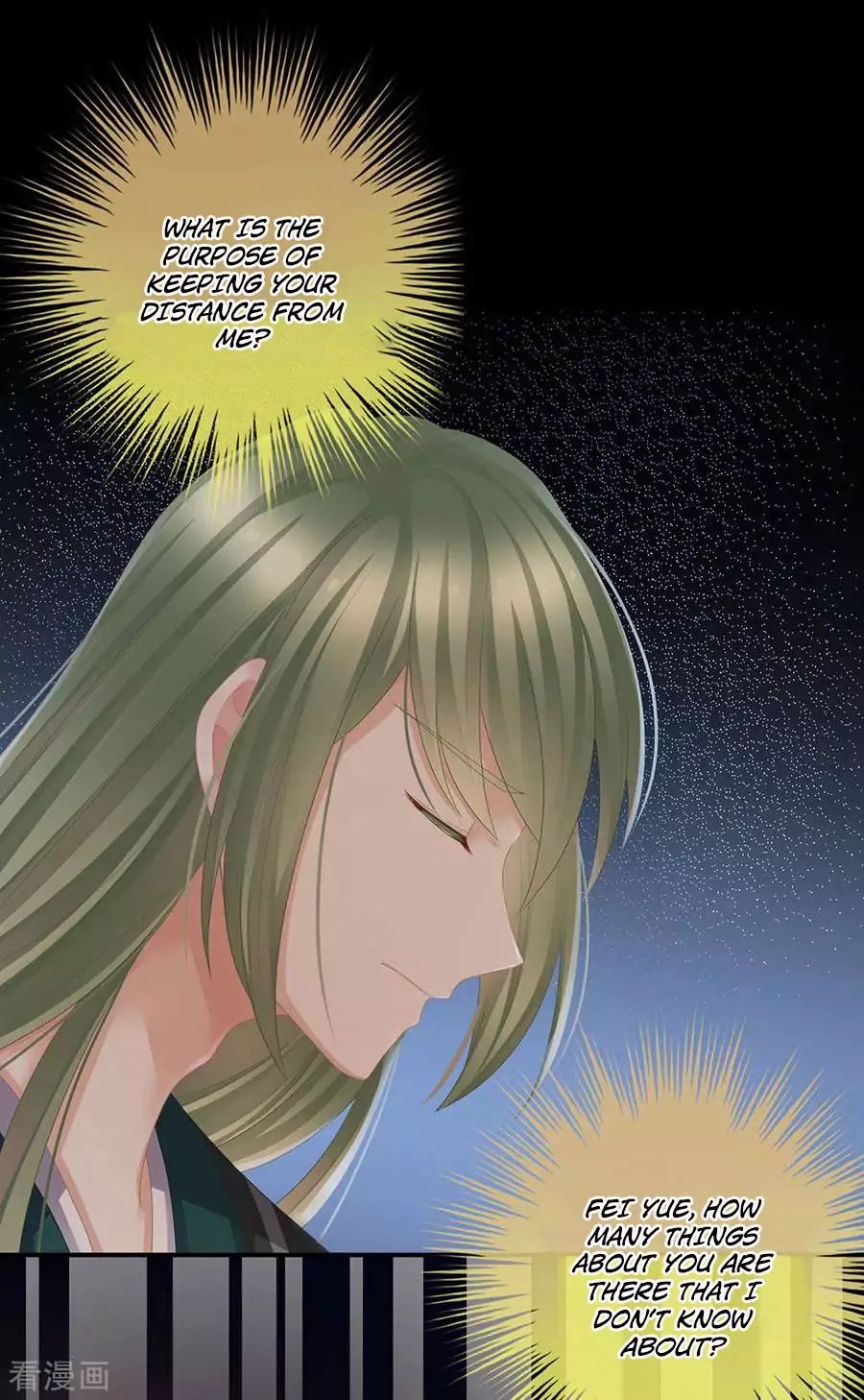 Empress’s Harem chapter 51 page 31