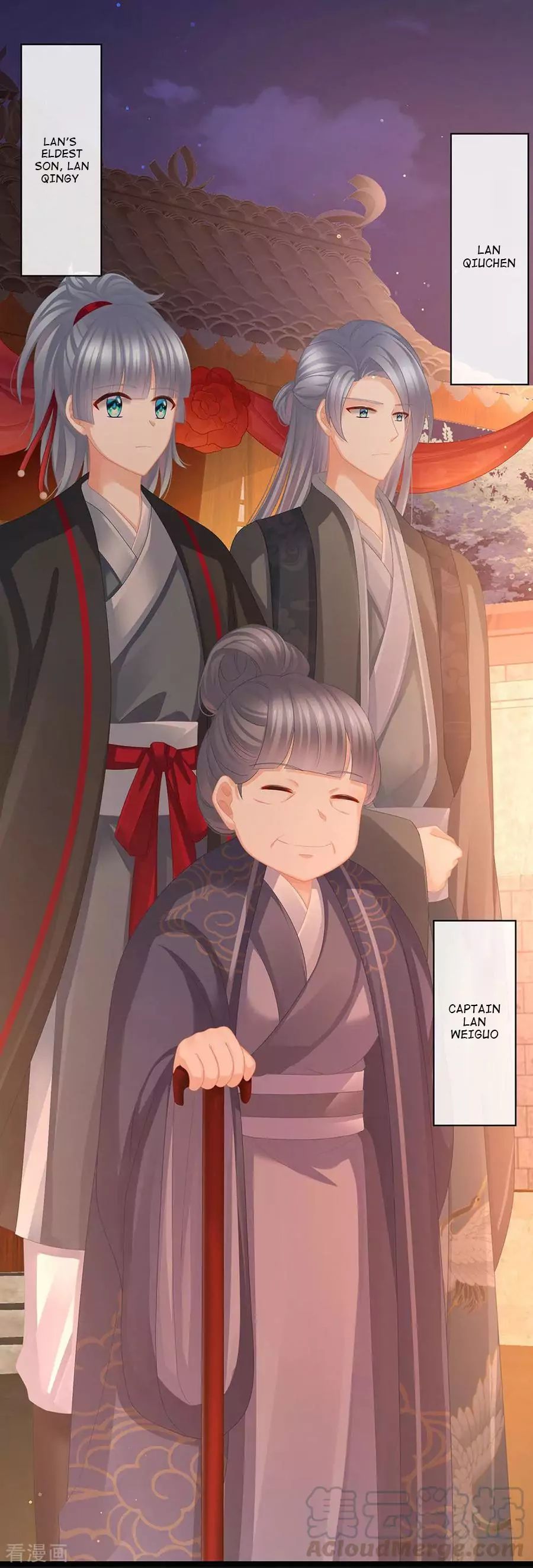 Empress’s Harem chapter 51 page 35