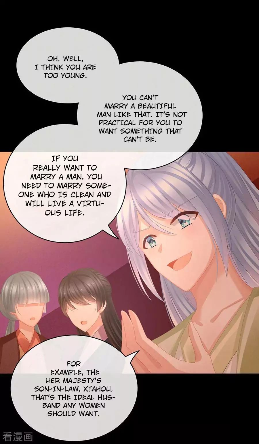 Empress’s Harem chapter 51 page 7