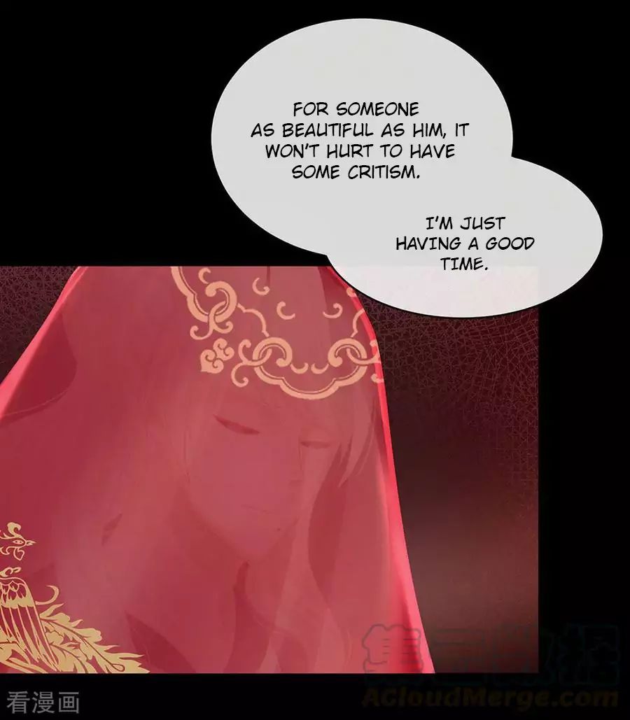 Empress’s Harem chapter 51 page 8