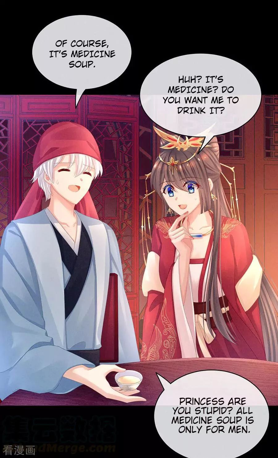 Empress’s Harem chapter 53 page 15