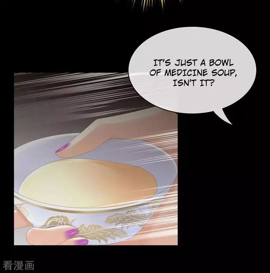 Empress’s Harem chapter 53 page 20