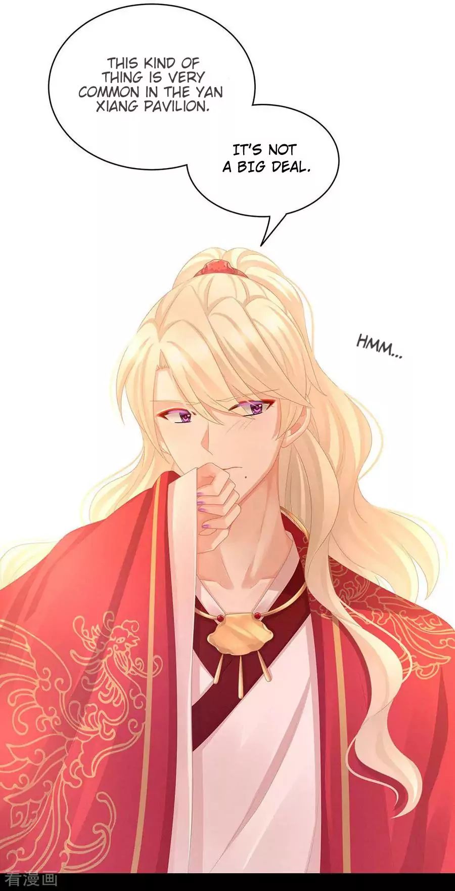 Empress’s Harem chapter 53 page 22