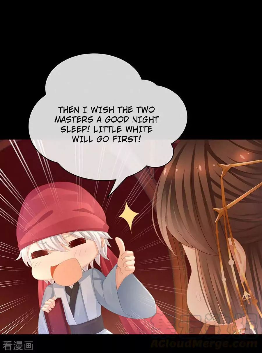 Empress’s Harem chapter 53 page 23