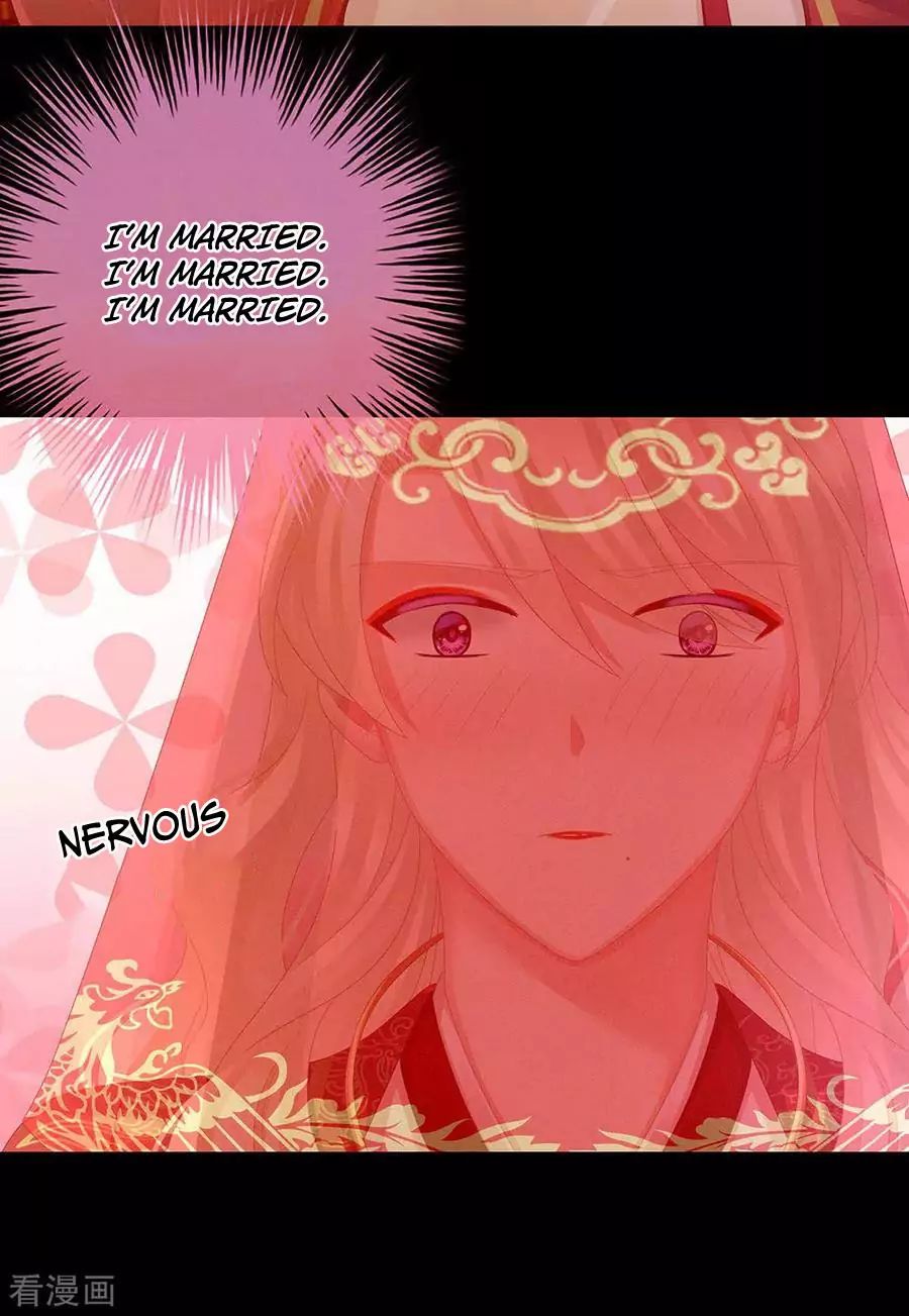 Empress’s Harem chapter 53 page 4