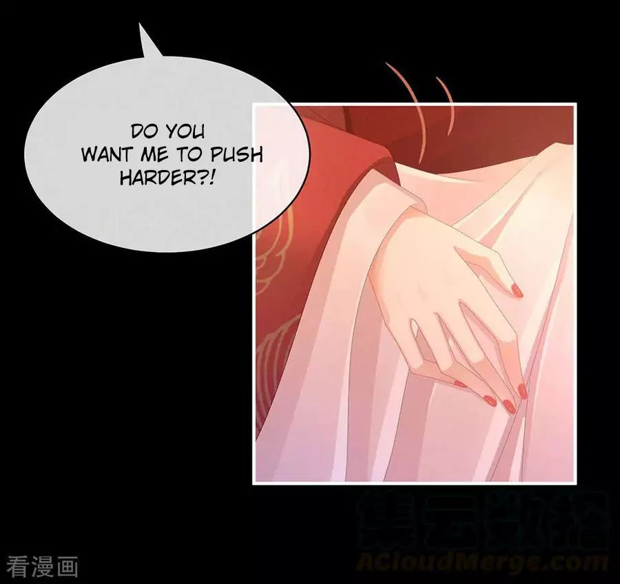 Empress’s Harem chapter 54 page 13