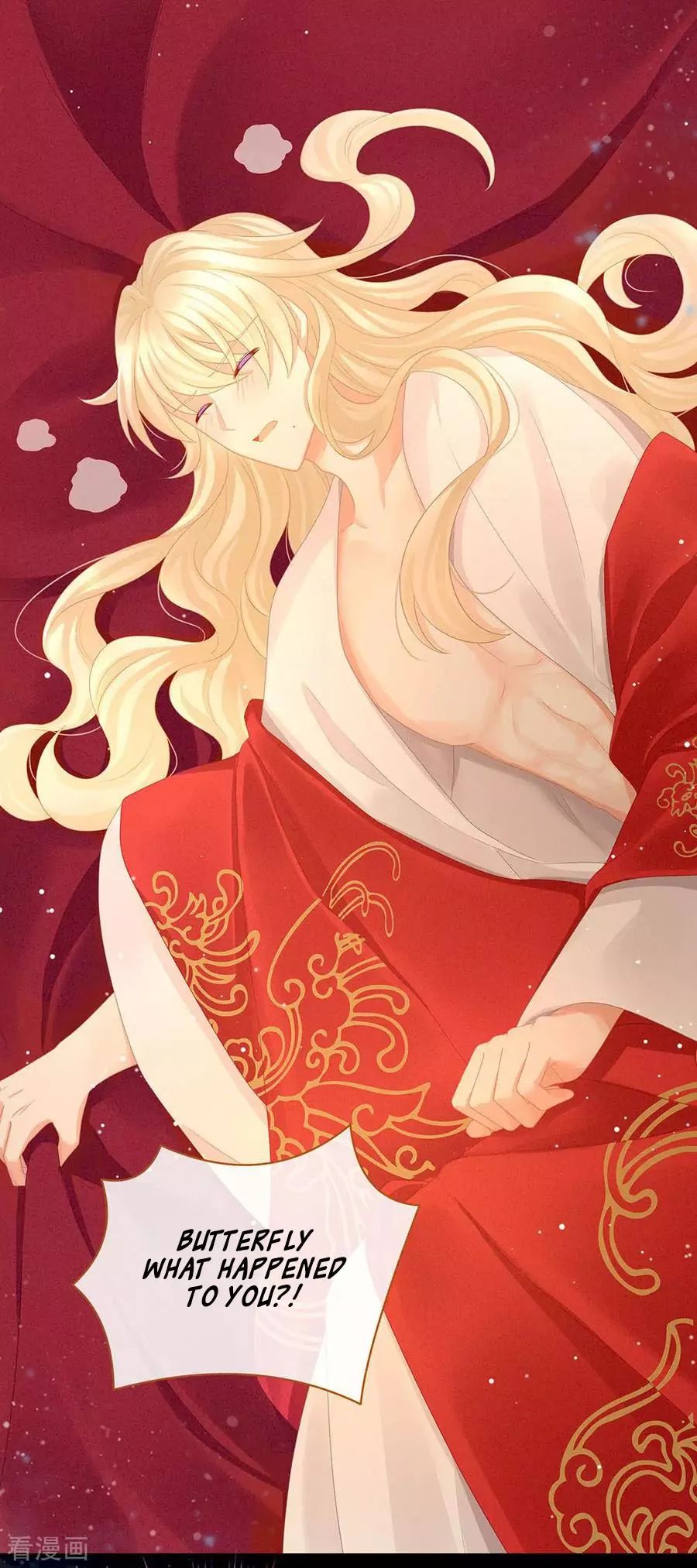 Empress’s Harem chapter 54 page 20