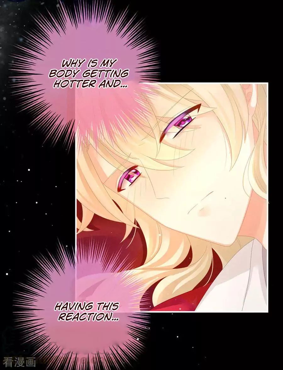 Empress’s Harem chapter 54 page 21