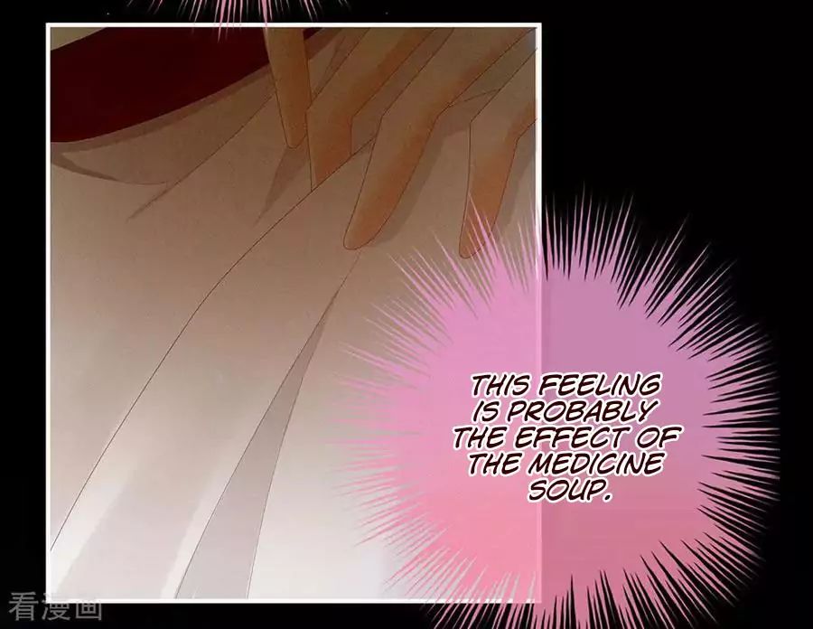 Empress’s Harem chapter 54 page 22