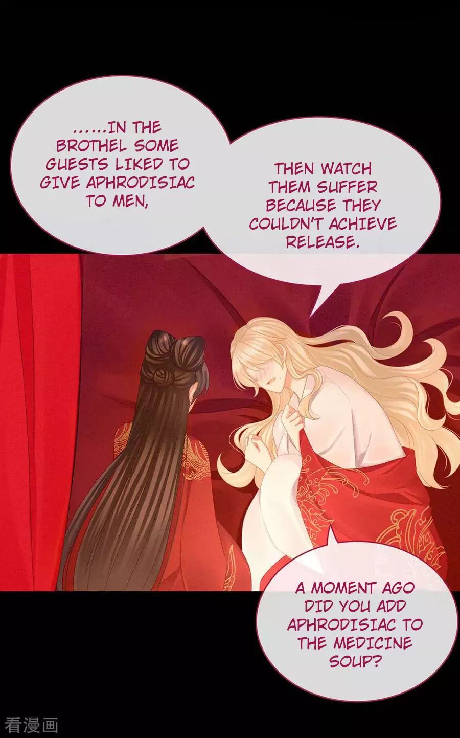 Empress’s Harem chapter 54 page 24