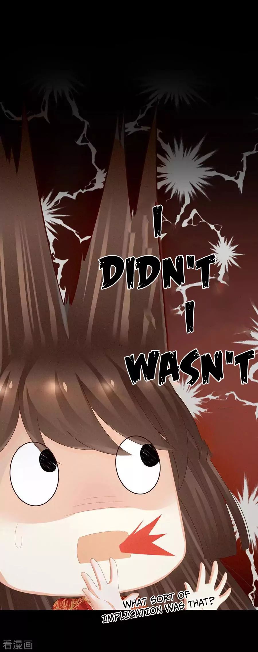 Empress’s Harem chapter 54 page 26