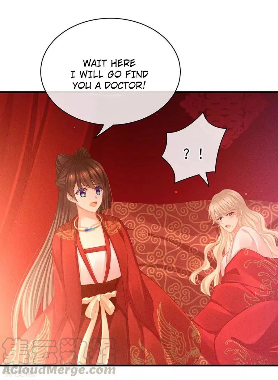 Empress’s Harem chapter 54 page 27