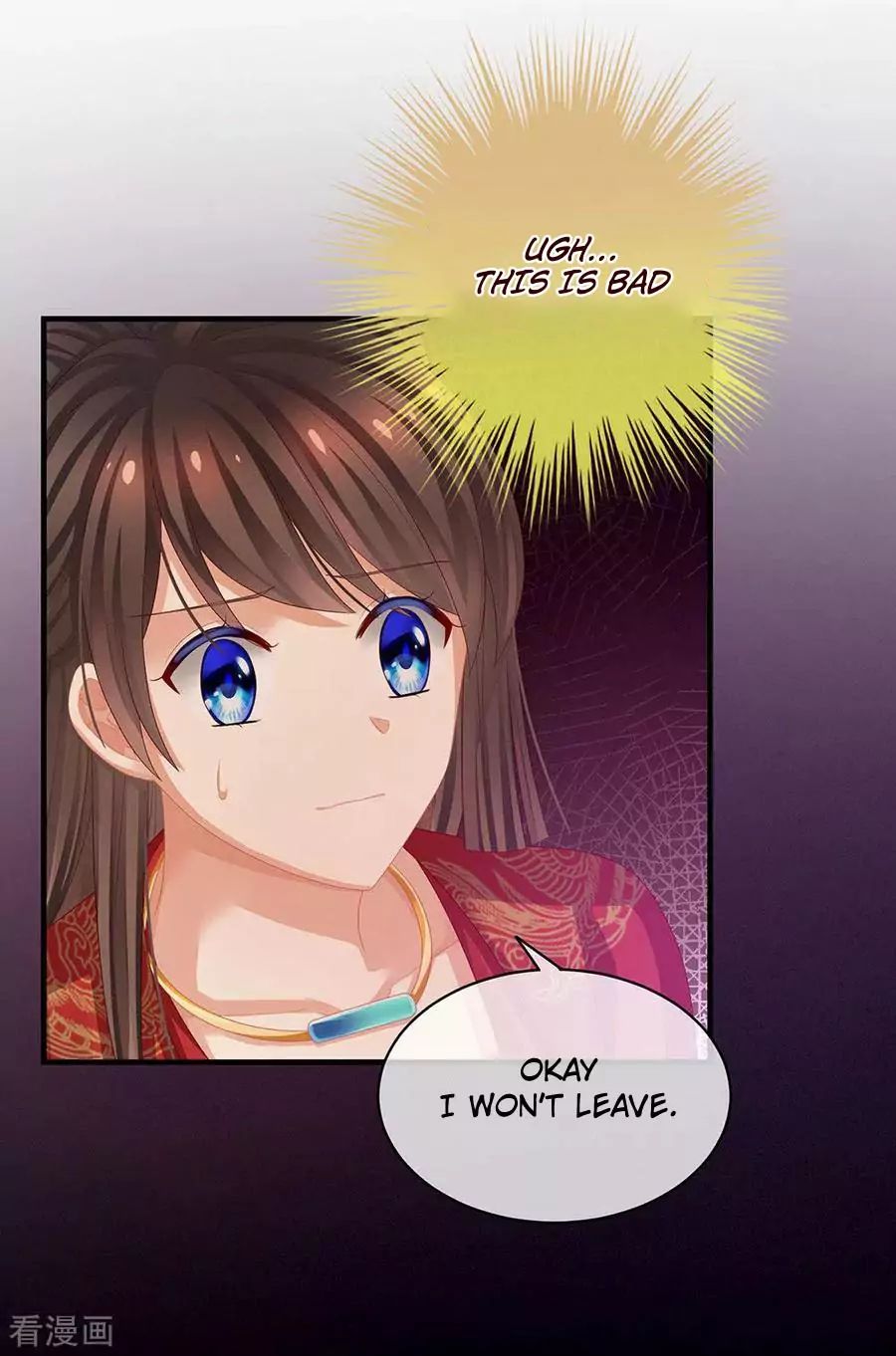 Empress’s Harem chapter 54 page 32