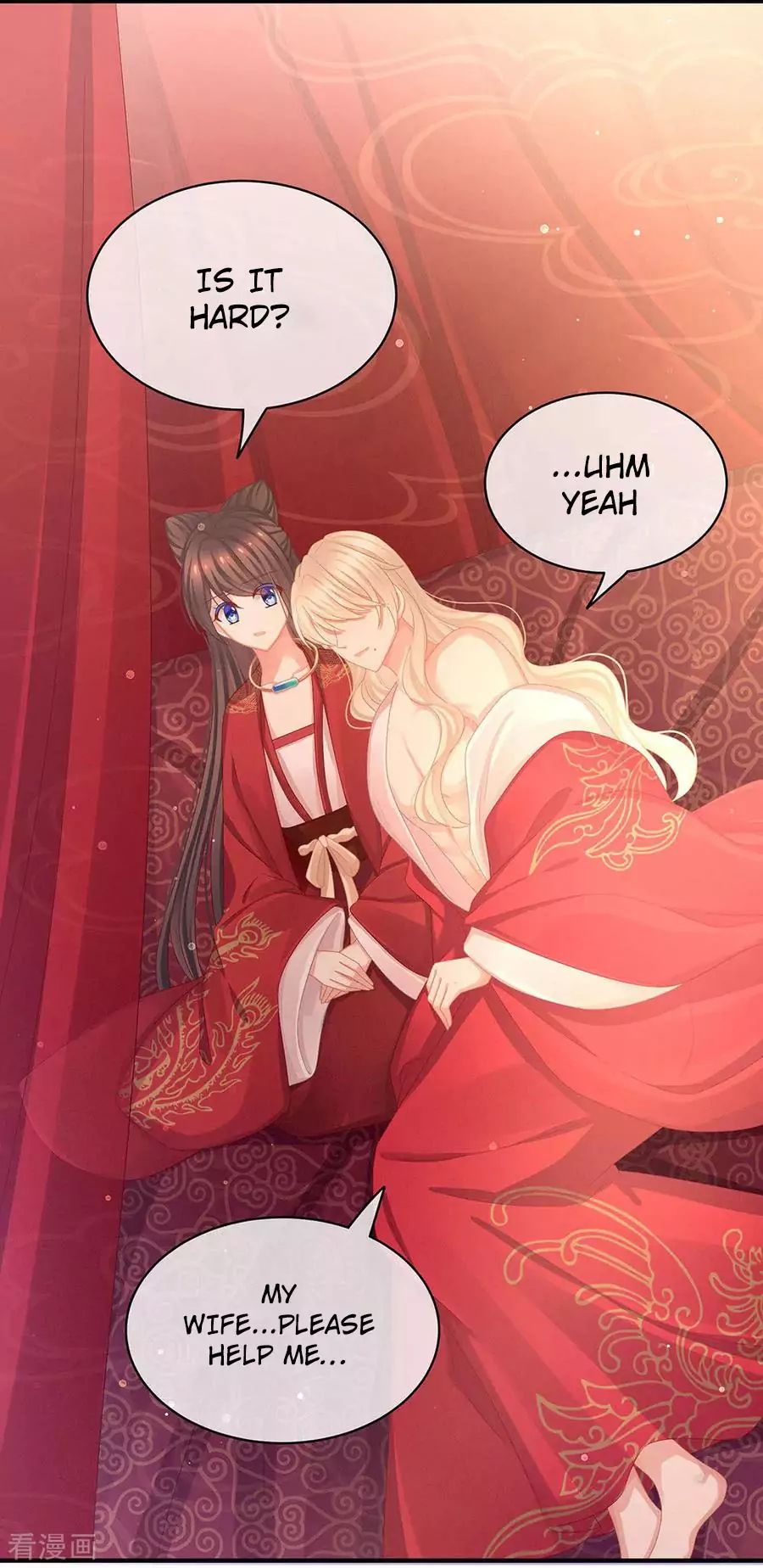 Empress’s Harem chapter 54 page 34