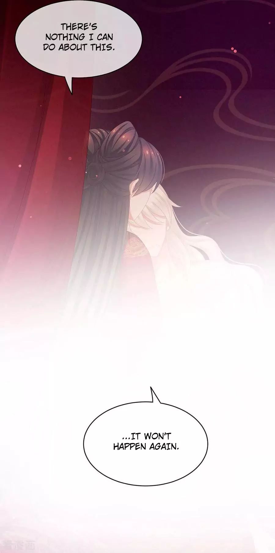 Empress’s Harem chapter 54 page 38