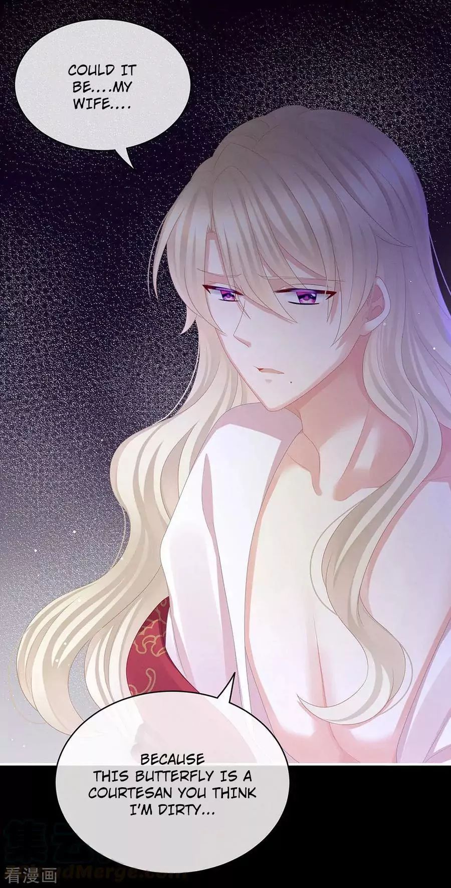 Empress’s Harem chapter 54 page 7