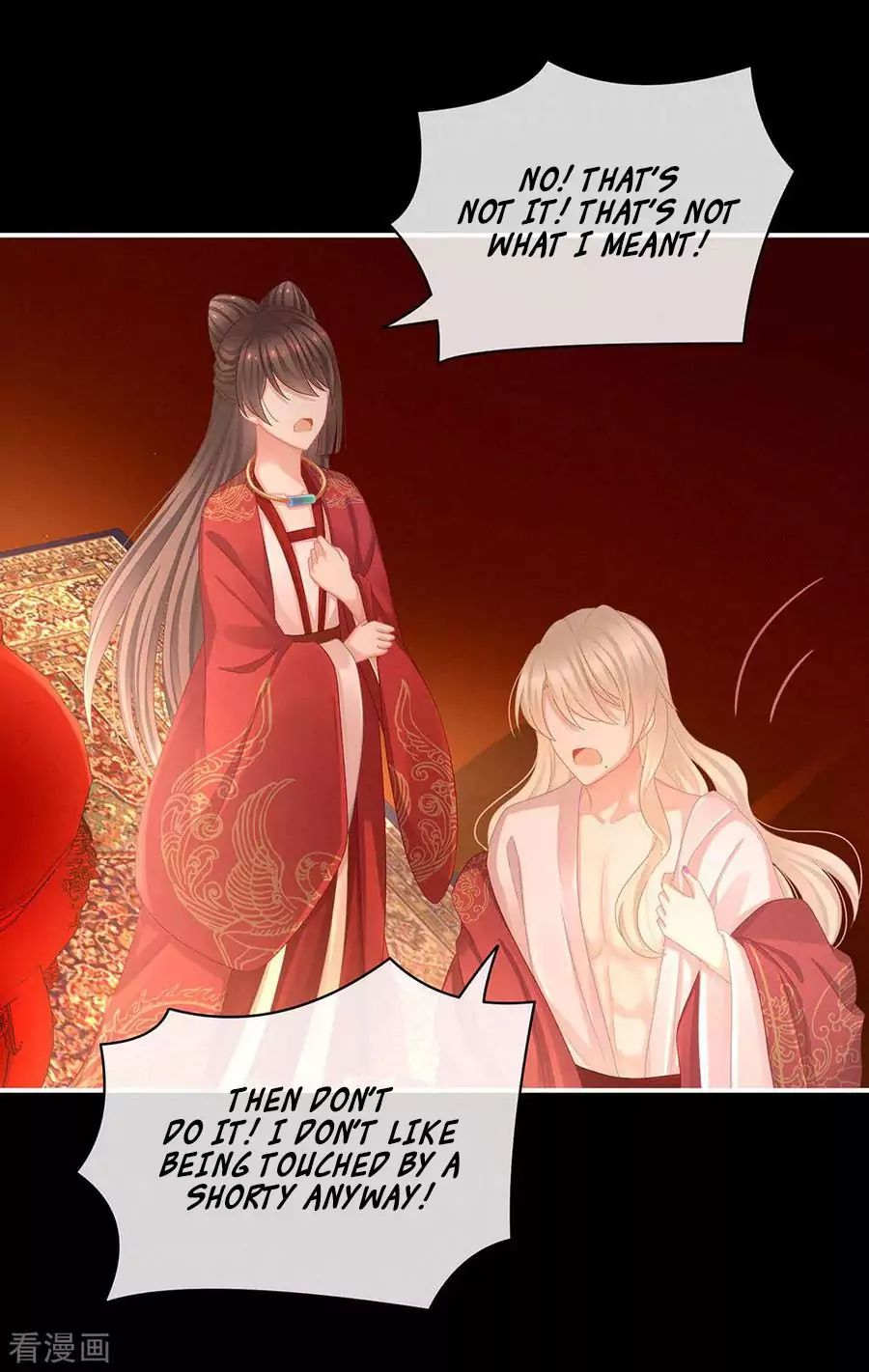 Empress’s Harem chapter 54 page 8