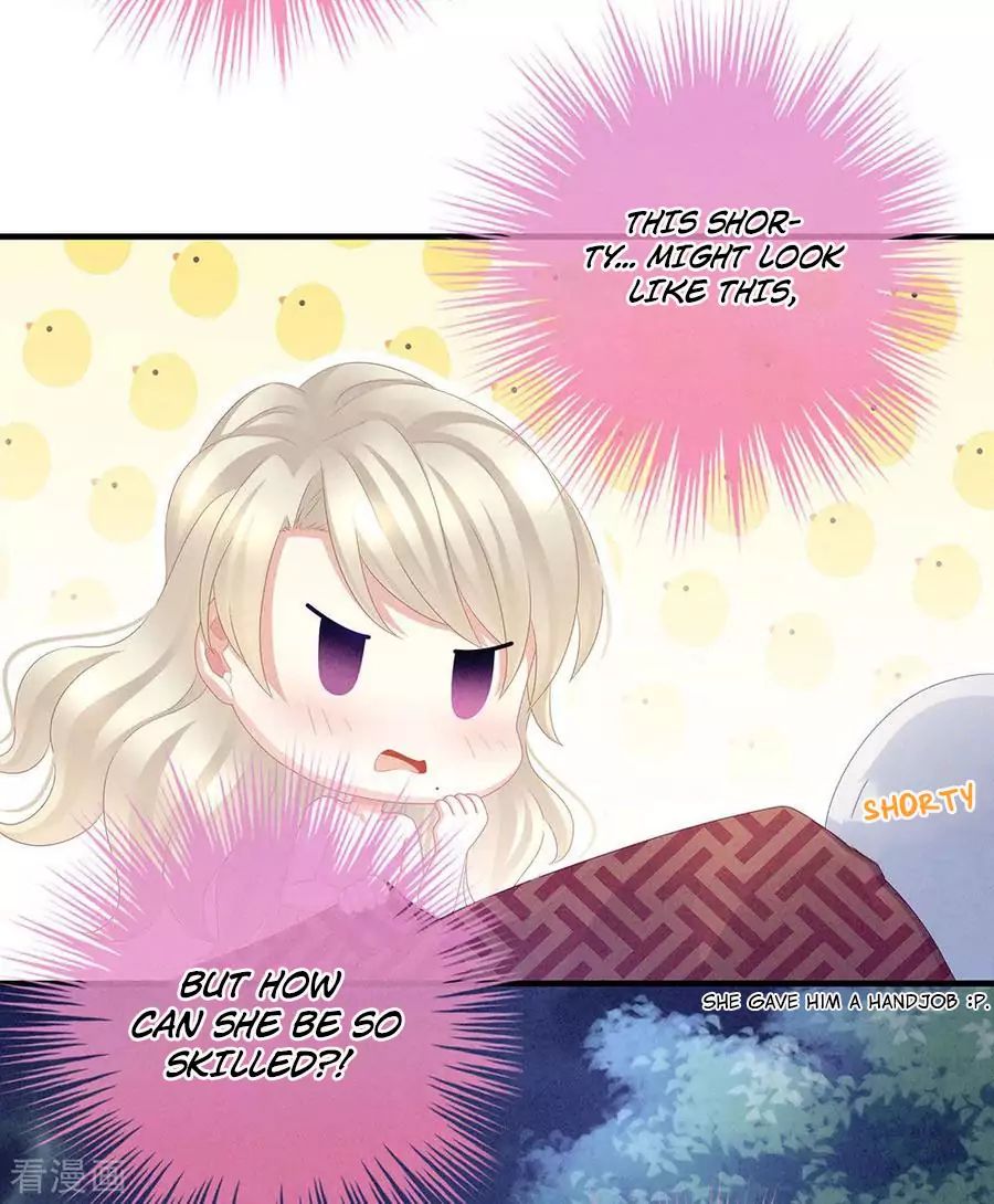 Empress’s Harem chapter 55 page 10