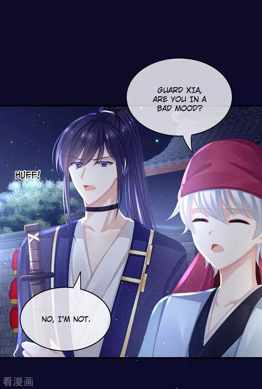 Empress’s Harem chapter 55 page 12