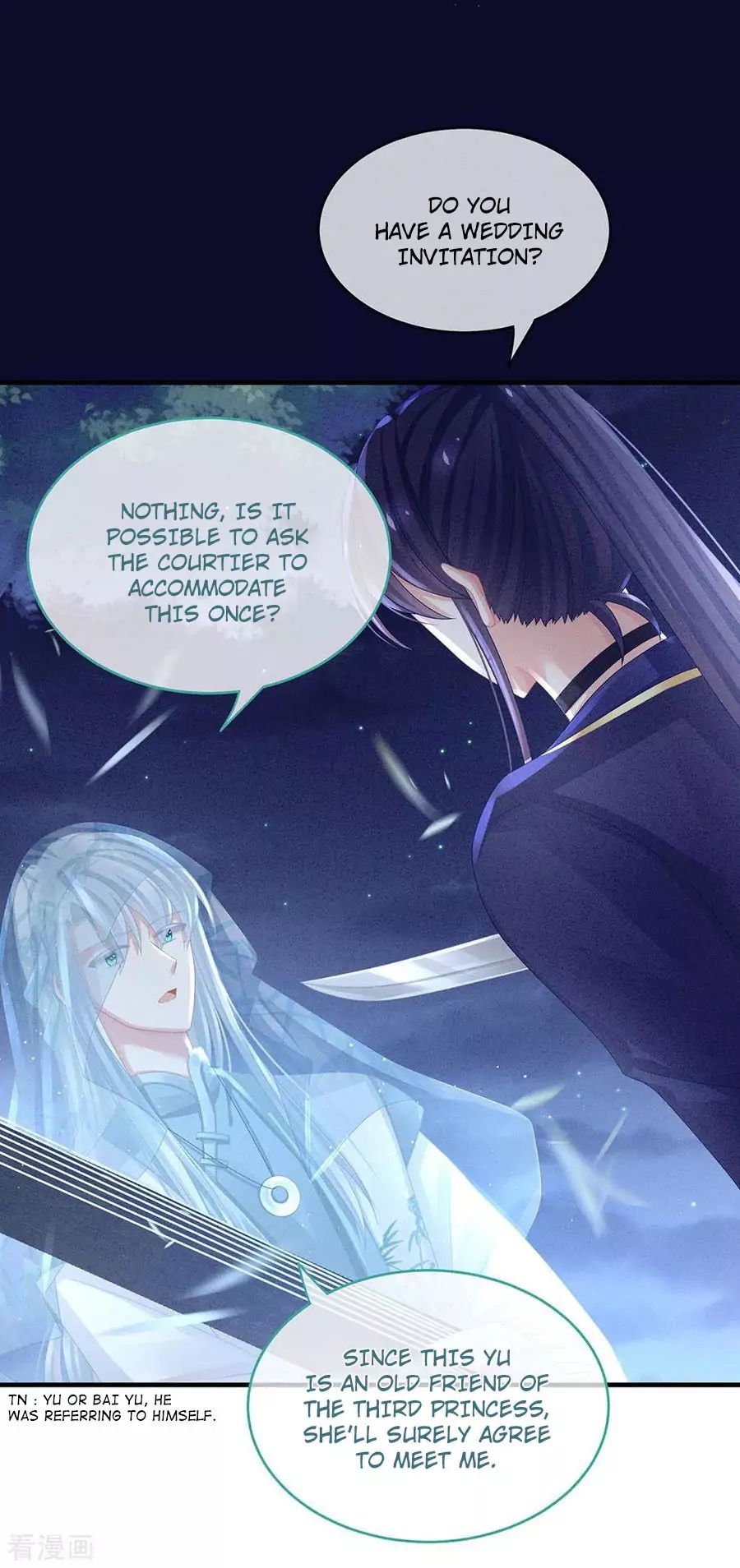 Empress’s Harem chapter 55 page 18