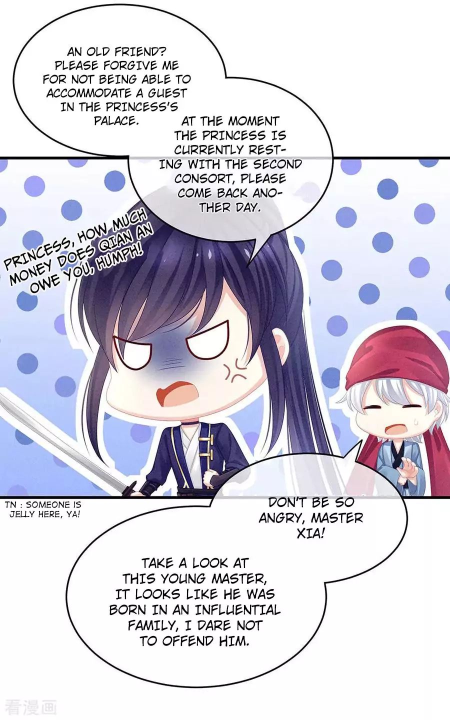 Empress’s Harem chapter 55 page 19