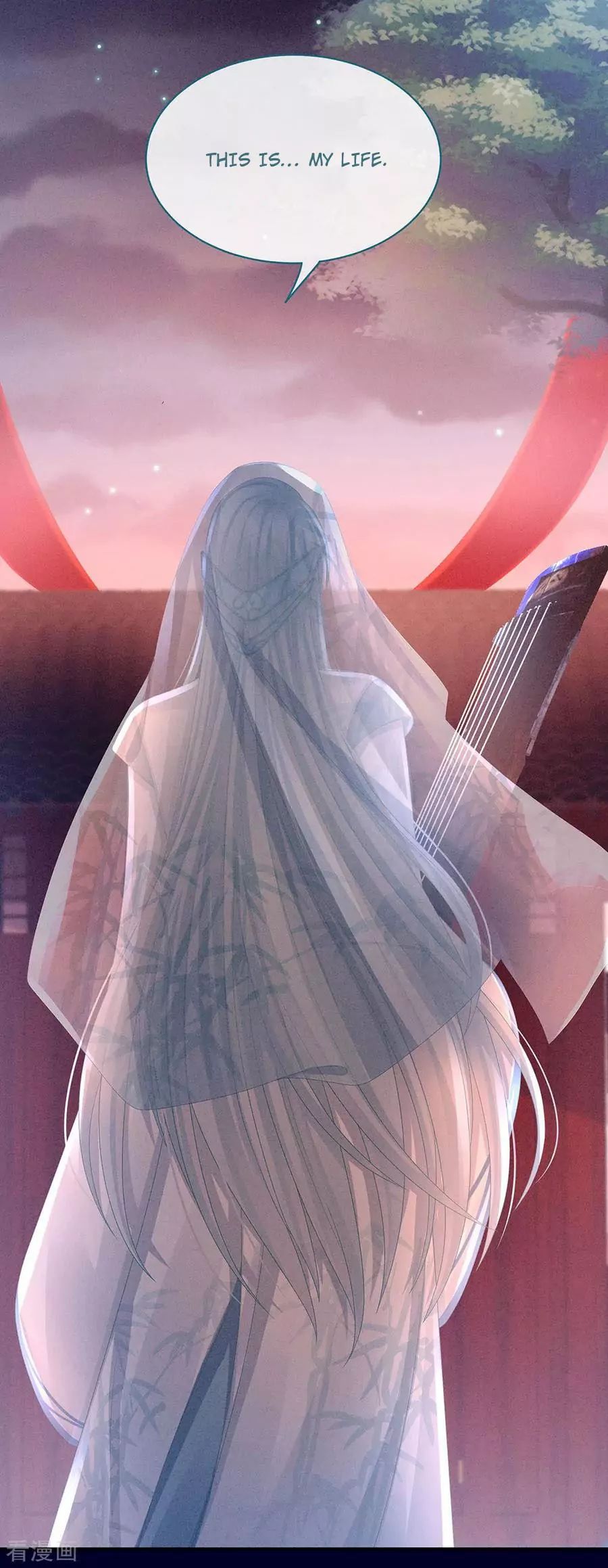 Empress’s Harem chapter 55 page 25