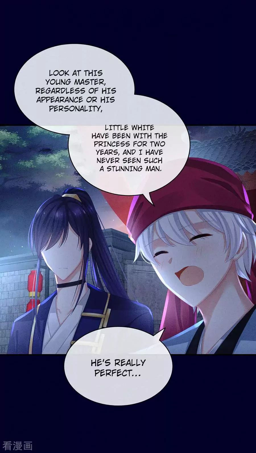 Empress’s Harem chapter 55 page 26