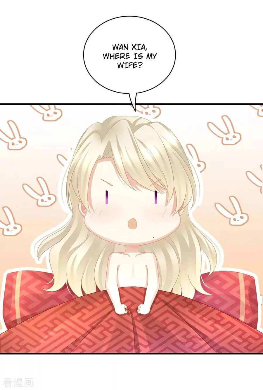 Empress’s Harem chapter 55 page 29