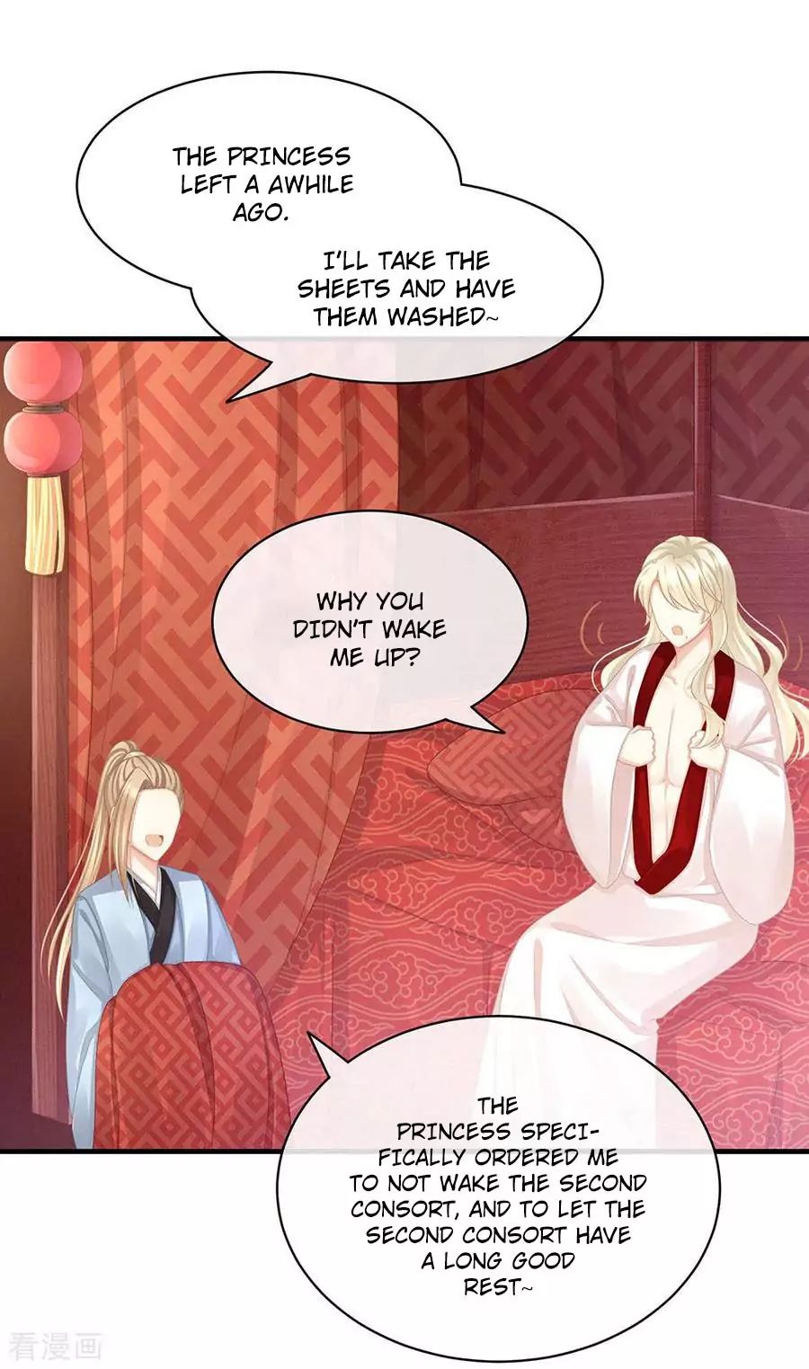 Empress’s Harem chapter 55 page 30