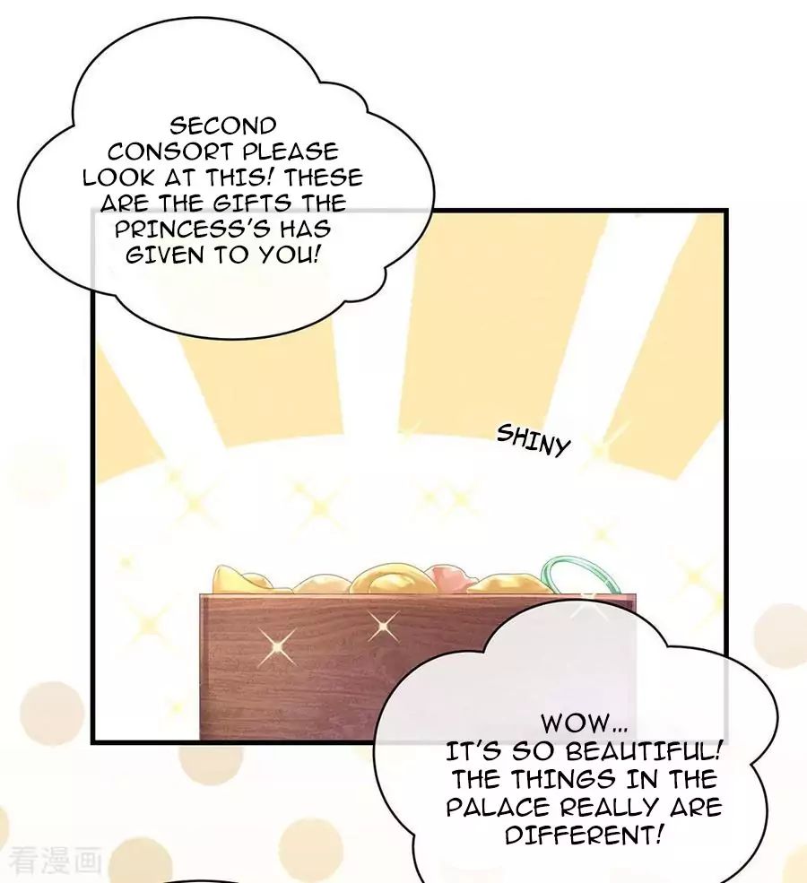 Empress’s Harem chapter 55 page 31