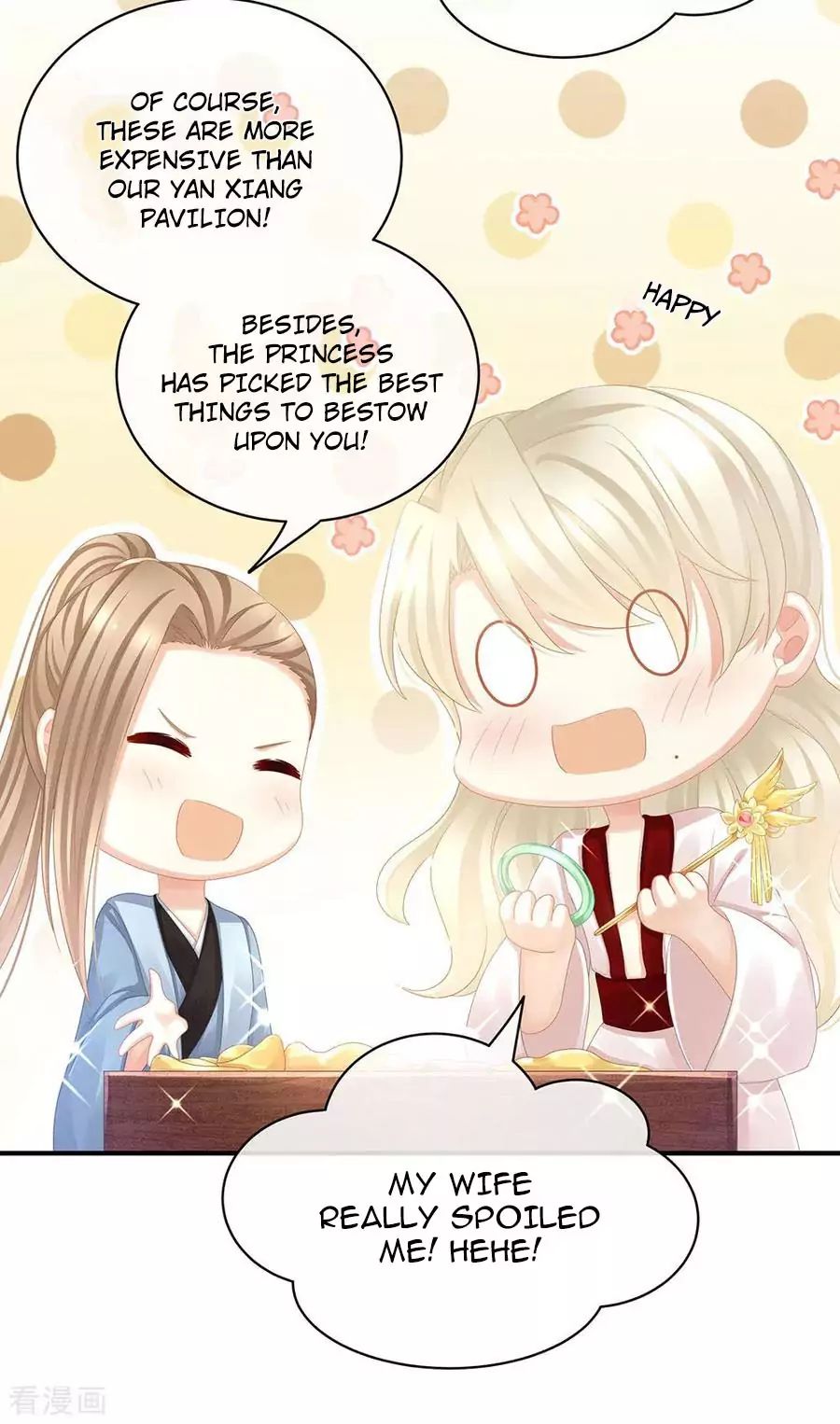 Empress’s Harem chapter 55 page 32