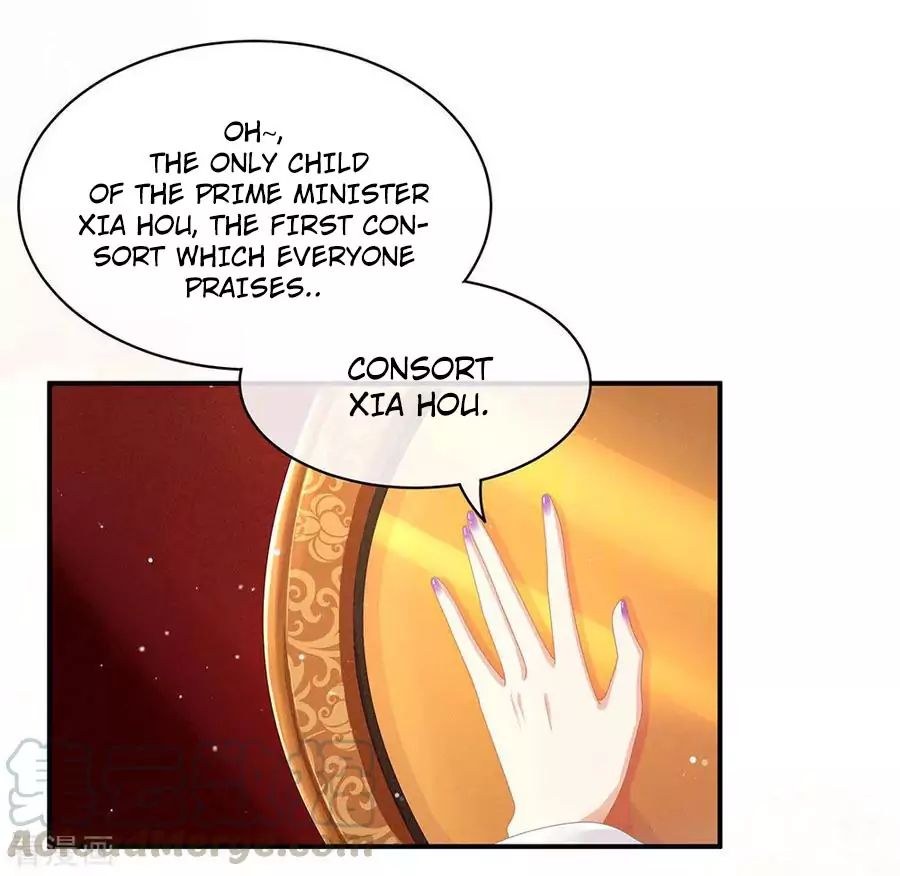Empress’s Harem chapter 55 page 34